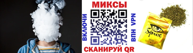 Бутират BDO 33% Купить где Алексин