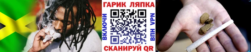 ГАШИШ убойный  Купить где  Алексин 