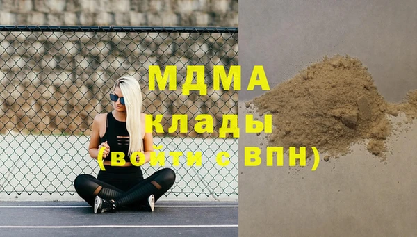 гашиш Семёнов