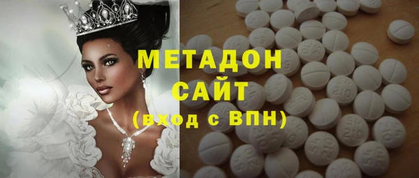 кокс Бугульма