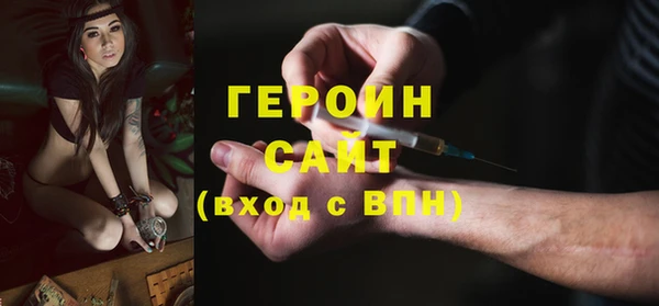 кокс Бугульма