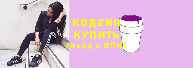 а пвп мука Богородицк