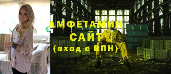 а пвп мука Богородицк