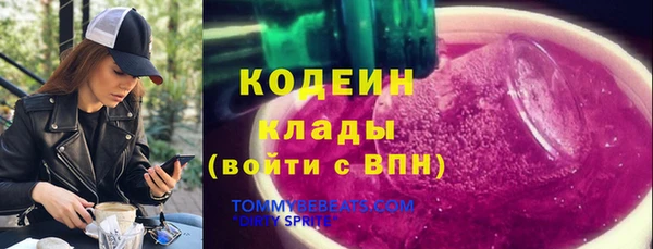 а пвп мука Богородицк