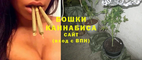а пвп мука Богородицк